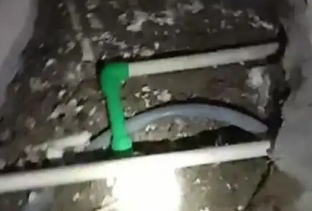 温泉测漏水公司