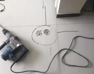 温泉测漏水公司专业分享下使用专业仪器检测家中漏水案例